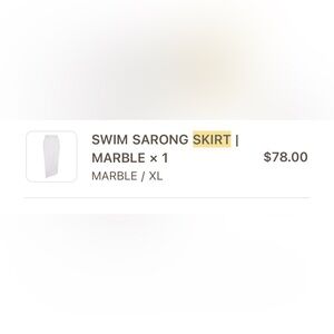 SKIMS Marble Sarong Skirt (Beige/Marble) - New With Tags